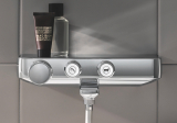 grohe-smart-control-carrousel-1